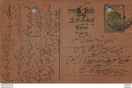 Pakistan Postal Stationery Tree 5 P - Pakistan