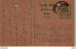 Pakistan Postal Stationery Tree 5 P To Multan - Pakistan