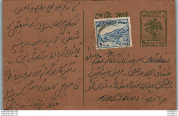 Pakistan Postal Stationery Tree 5 P To Multan - Pakistan