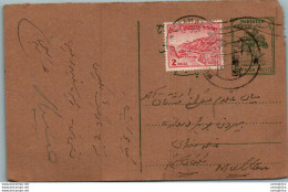 Pakistan Postal Stationery Tree 5 P To Multan - Pakistan