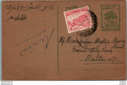 Pakistan Postal Stationery Tree 5 P To Multan - Pakistan