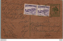 Pakistan Postal Stationery Tree 5 P - Pakistan