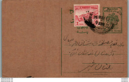 Pakistan Postal Stationery Tree 5 P - Pakistan