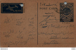 Pakistan Postal Stationery 1A To Multan - Pakistan