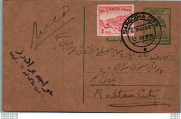 Pakistan Postal Stationery Tree 5 P Sargodha Cds To Multan - Pakistan