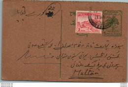 Pakistan Postal Stationery Tree 5 P To Multan - Pakistan