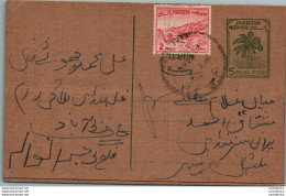 Pakistan Postal Stationery Tree 5 P - Pakistan