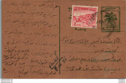 Pakistan Postal Stationery Tree 5 P - Pakistan