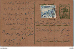 Pakistan Postal Stationery Tree 5 P - Pakistan