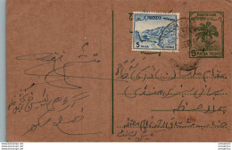 Pakistan Postal Stationery Tree 5 P - Pakistan