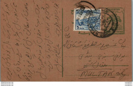 Pakistan Postal Stationery Tree 5 P To Multan - Pakistan