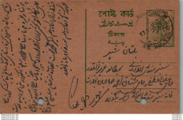 Pakistan Postal Stationery Tree 5 P - Pakistan