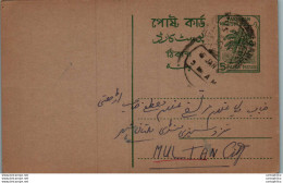 Pakistan Postal Stationery Tree 5 P To Multan - Pakistan