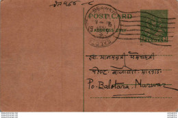 India Postal Stationery 9p Beawar Cds To Balotra - Postcards
