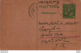 India Postal Stationery 9p To Marwar - Postcards