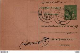 India Postal Stationery 9p - Postcards