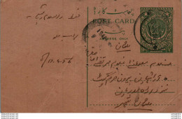 Pakistan Postal Stationery 9p - Pakistan