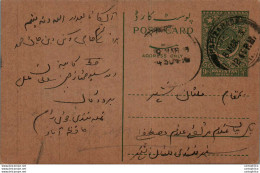 Pakistan Postal Stationery 9p Hafizabad Cds - Pakistan