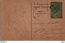 Pakistan Postal Stationery 9p - Pakistan