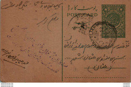 Pakistan Postal Stationery 9p - Pakistan