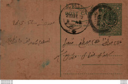 Pakistan Postal Stationery 9p Hafizabad Cds Multan Cds - Pakistan