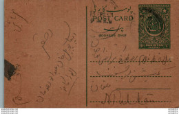 Pakistan Postal Stationery 9p To Multan - Pakistan