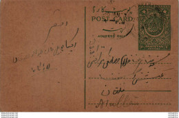 Pakistan Postal Stationery 9p To Multan Larkana - Pakistan