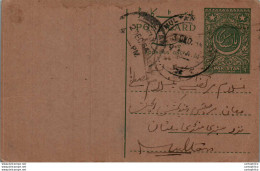 Pakistan Postal Stationery 9p Multan Cds - Pakistan