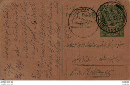 Pakistan Postal Stationery 9p Multan Cds Karachi Cds - Pakistan