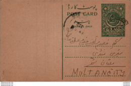 Pakistan Postal Stationery 9p To Multan - Pakistan