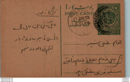 Pakistan Postal Stationery 9p - Pakistan