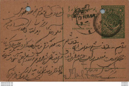 Pakistan Postal Stationery 9p Multan Cds Mohd Saddi - Pakistan