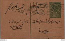 Pakistan Postal Stationery 9p Gojranwa Cds To Multan - Pakistan
