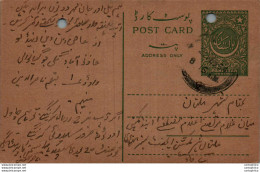 Pakistan Postal Stationery 9p - Pakistan