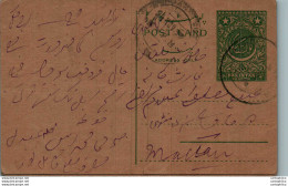 Pakistan Postal Stationery 9p To Multan - Pakistan