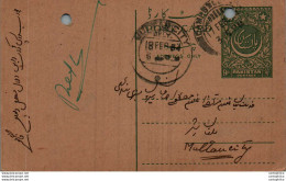 Pakistan Postal Stationery 9p To Multan - Pakistán