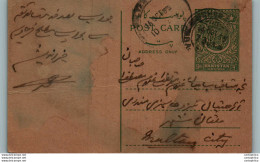 Pakistan Postal Stationery 9p To Multan - Pakistán