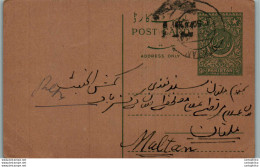 Pakistan Postal Stationery 9p To Multan - Pakistán