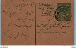 Pakistan Postal Stationery 9p - Pakistán