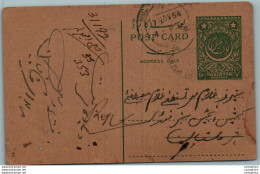 Pakistan Postal Stationery 9p Multan Cds Mian Jamal Ud Din Mohammad Hissain - Pakistán