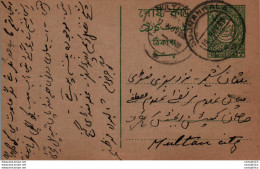 Pakistan Postal Stationery To Multan - Pakistán