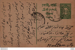 Pakistan Postal Stationery Multan Cds - Pakistan