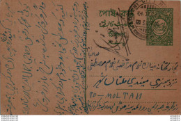 Pakistan Postal Stationery To Multan - Pakistan