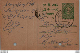 Pakistan Postal Stationery To Multan Hayat Mohd Habib Ullah Peracha - Pakistan