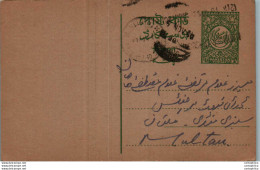 Pakistan Postal Stationery To Multan - Pakistán