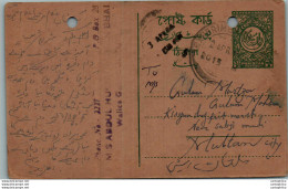 Pakistan Postal Stationery To Multan - Pakistán