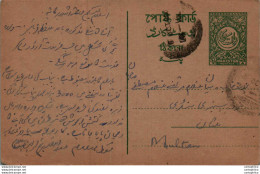 Pakistan Postal Stationery To Multan - Pakistan