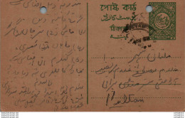 Pakistan Postal Stationery To Multan - Pakistan