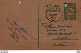 Pakistan Postal Stationery To Multan - Pakistán