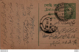 Pakistan Postal Stationery New Mandi Cds - Pakistán